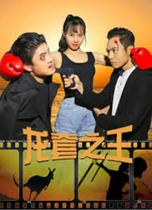 女人露出尿口让男人捅